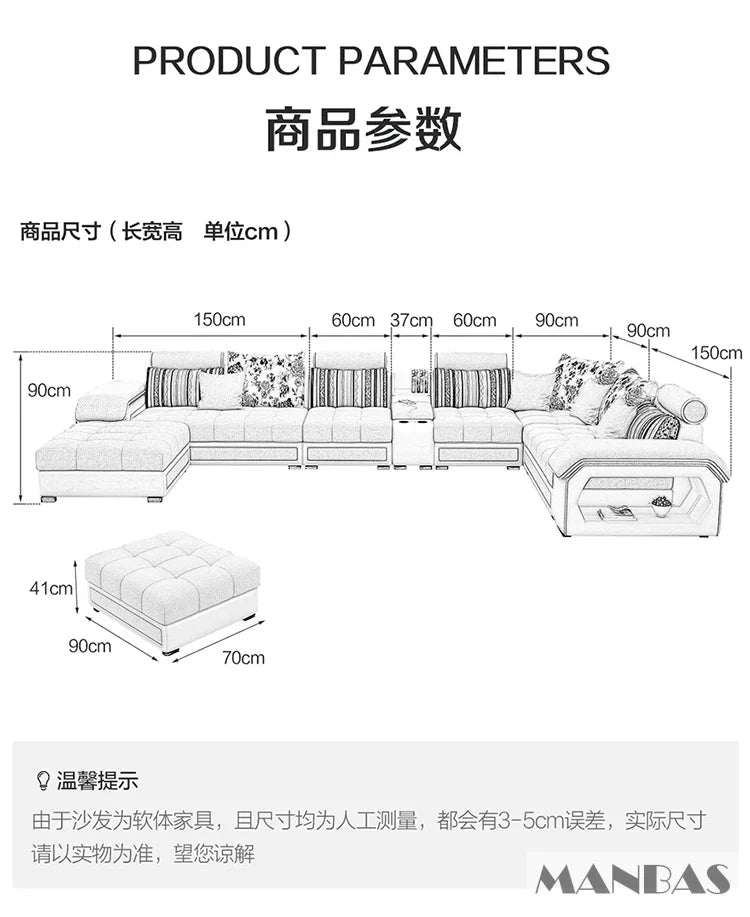 Linlamlim U Shape Fabric Sofa Set With USB Ports And Stools