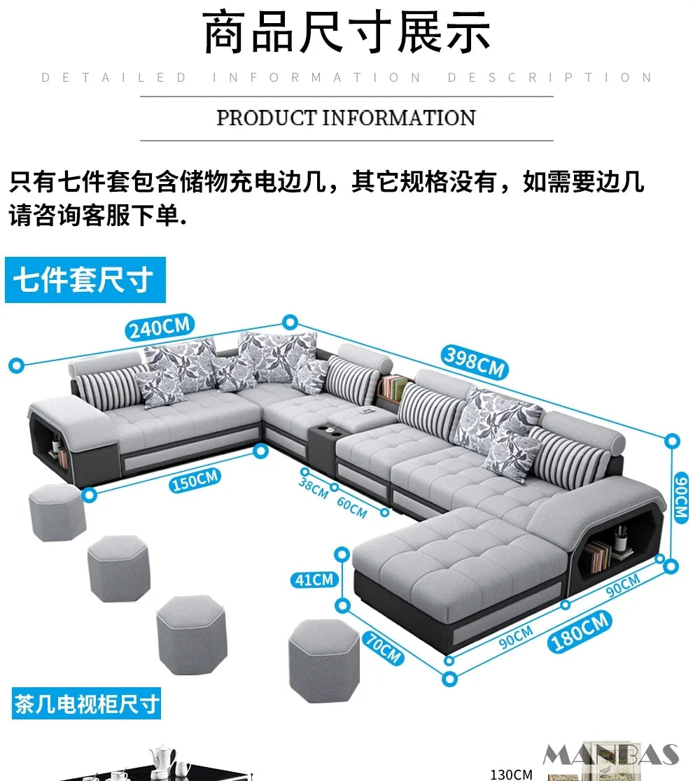 Linlamlim U Shape Fabric Sofa Set With USB Ports And Stools