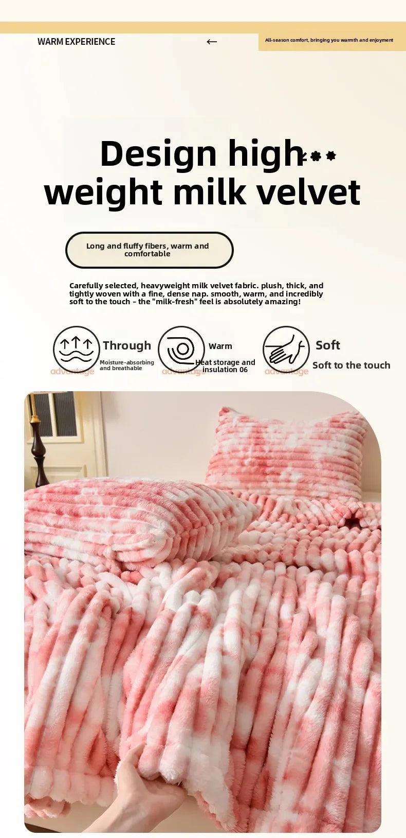 Flannel Blanket Queen Size Spring Autumn Warm Blankets for Bedgradient Color Soft Plush Sofa Throw Blanket