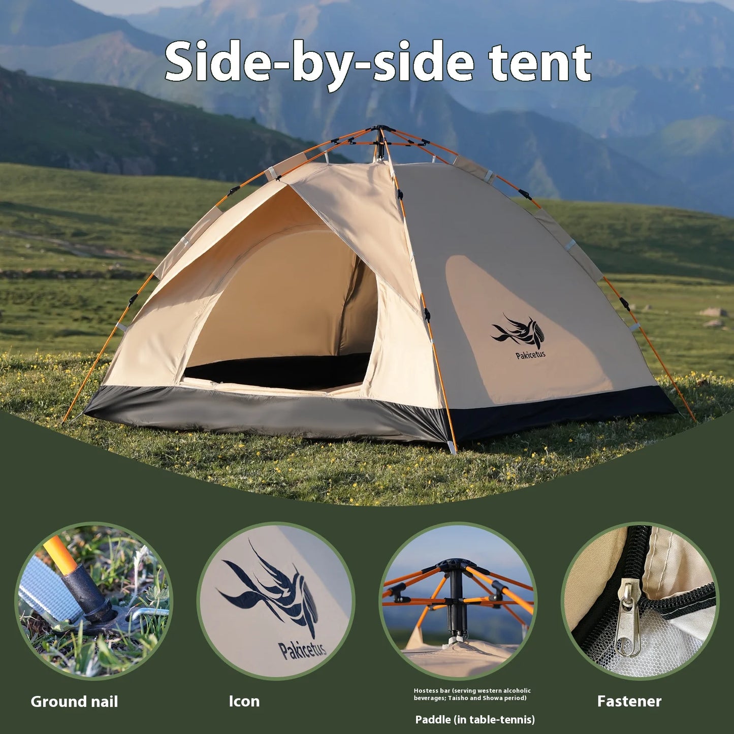 Pakicetus Windproof Camping Tent For Families Easy Setup
