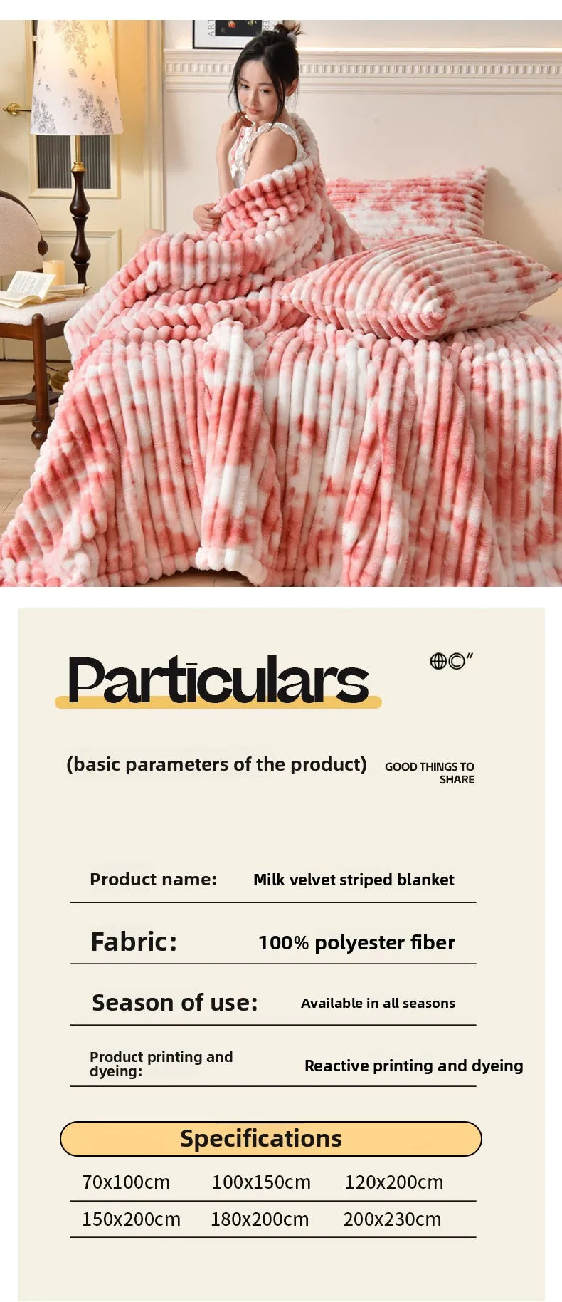 Flannel Blanket Queen Size Spring Autumn Warm Blankets for Bedgradient Color Soft Plush Sofa Throw Blanket